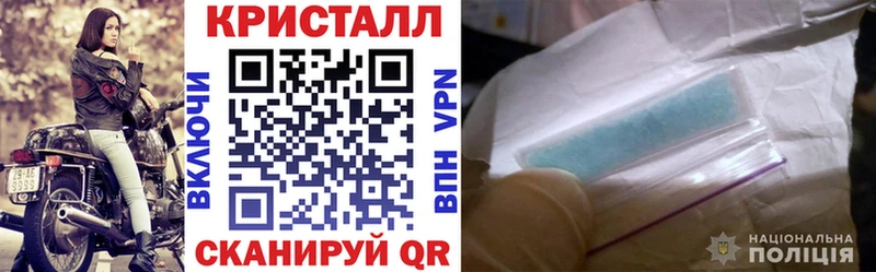 АМФЕТАМИН 98%  Междуреченск 