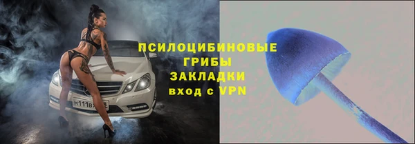 дистиллят марихуана Аркадак