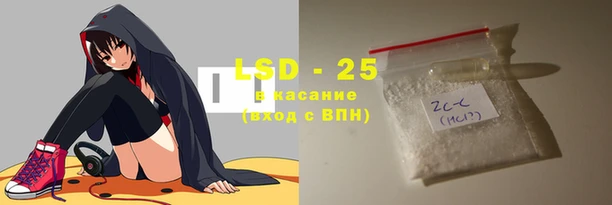 мефедрон VHQ Алзамай