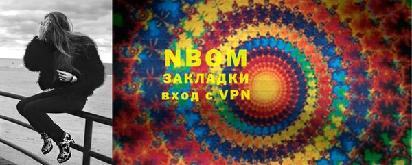 мефедрон VHQ Алзамай