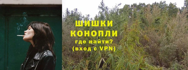 дистиллят марихуана Аркадак