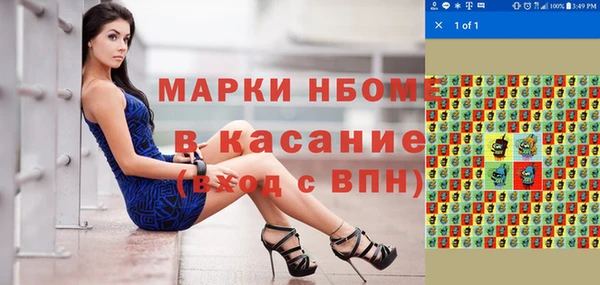мефедрон VHQ Алзамай