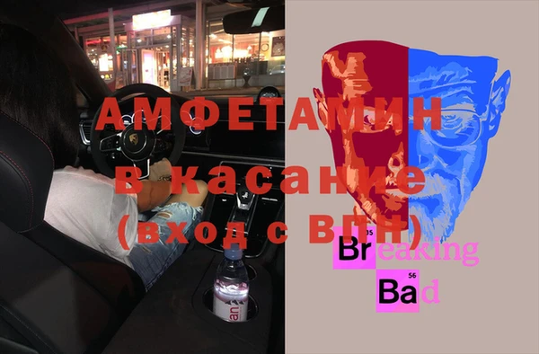 героин Алексин