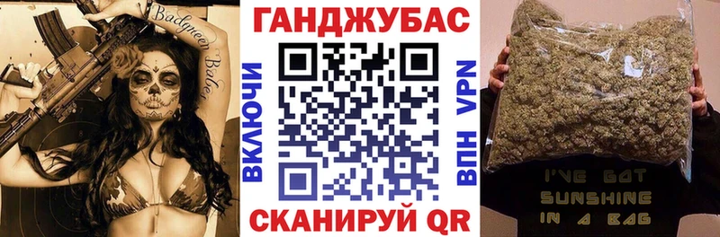 Бошки Шишки ГИДРОПОН  Междуреченск 